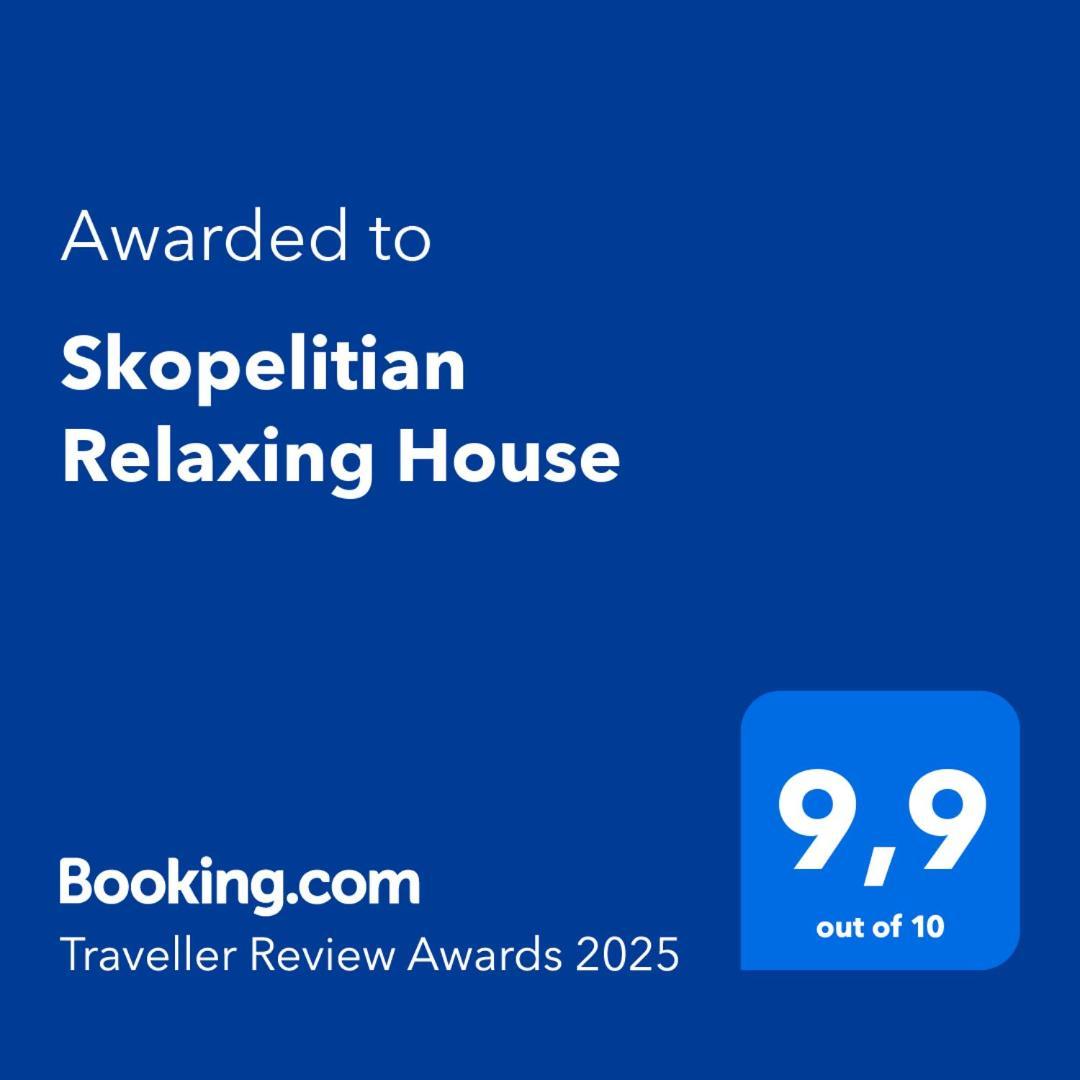 Skopelitian Relaxing House Villa Skopelos Town Exterior photo